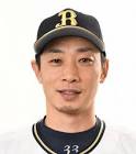 松井雅人