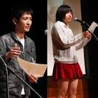 福田純 (声優)