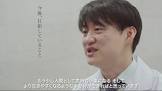 ゆうきゆう