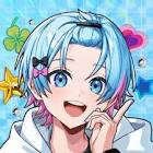 ゆたくん (すにすて)