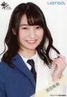 宮田有萌