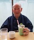 春木義彰