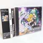 samfree (ボカロP)