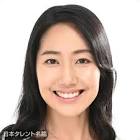 大村絵美