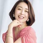 酒井美紀