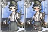 霰 (艦これ)