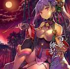 朝ノ瑠璃