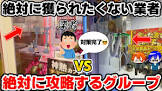 つるなか (Youtuber)