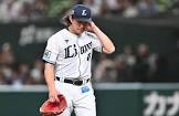今井達也