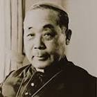 田口芳五郎