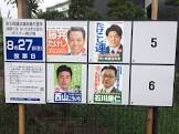石川康仁