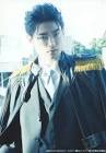 中原裕也
