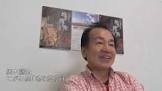 俵木藤汰