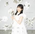 東山奈央