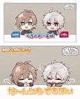 5ディバ