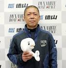 石田政吾
