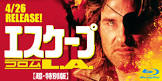 小倉斉 (映画プロデューサー)