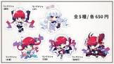 天使代行ラングドシャ