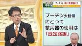中村逸郎