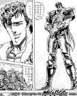 ジュウザ