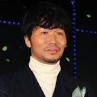 高橋努