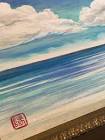 高野日海