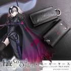 ジャンヌ・ダルク (オルタ)