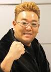 伊達みきお
