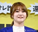 稲田美紀
