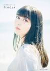 指出毬亜