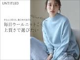 岡本あずさ