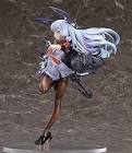 叢雲改二 (艦これ)