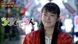 星野亜門