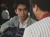 鹿又裕司