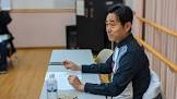 平松広和