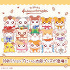 トラハムちゃん