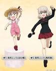 逸見エリカ