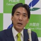 城内実