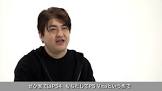 田中謙介