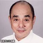 たかお鷹