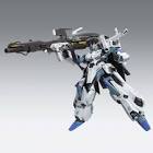 FAZZ (ガンダム)