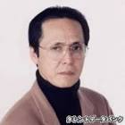 永田博丈