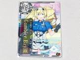 Gambier Bay (艦これ)