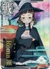 Roma改 (艦これ)