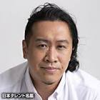 辻井健吾