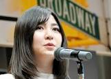 岩田華怜