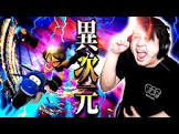 やまけい (ゲーム実況)