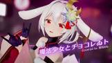 野宮のん