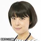 八木さおり
