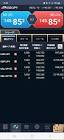FXスパシーバ